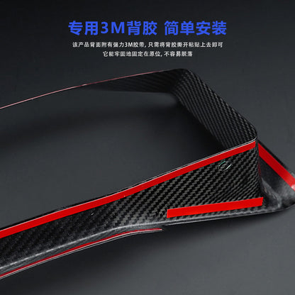 Real Carbon Fiber Decorative Trim for Corvette C8 Z06 / ZR1 (2026+)