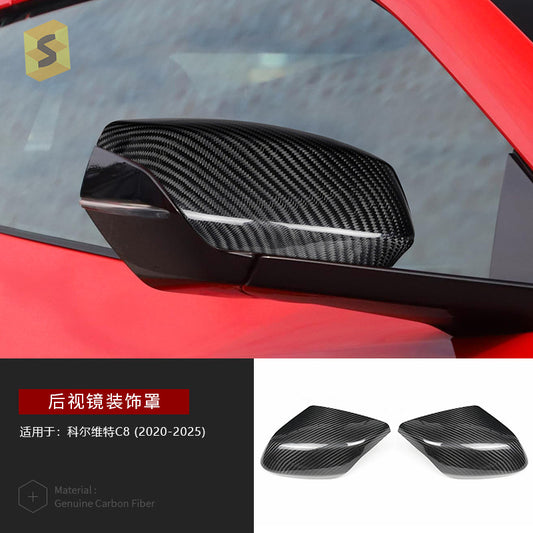 Real Carbon Fiber Side Mirror Cover for Corvette C8