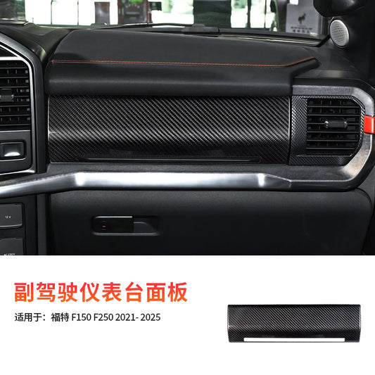 Real Carbon Fiber Dashboard Panel Cover for Ford F-150