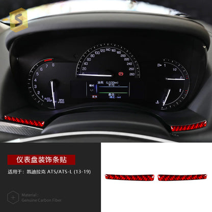Epoxy Resin Carbon Fiber Decorative Trim for Cadillac ATS (2013 - 2019)