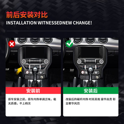 Real Carbon Fiber Multimedia Panel Frame Trim for Ford Mustang (2015)
