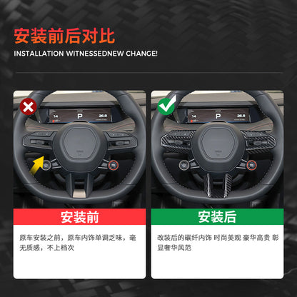 Real Carbon Fiber Steering Wheel Button Frame Trim for Xiaomi SU7