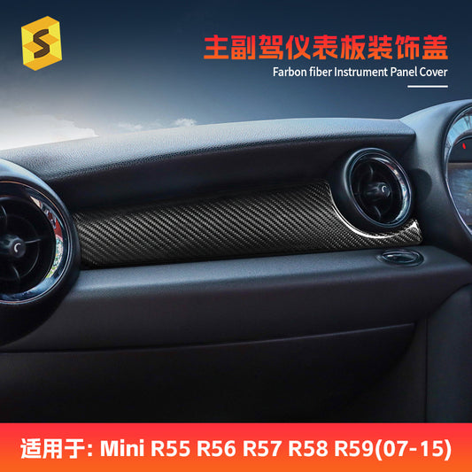 Real Carbon Fiber Dashboard Trim for MINI / MINI R-Series
