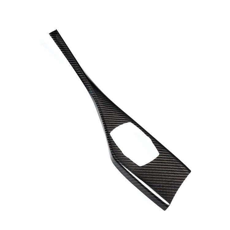 Carbon Fiber Decorative Trim for BMW 1 Series