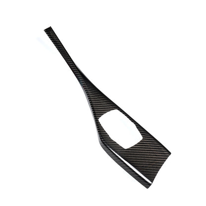 Carbon Fiber Decorative Trim for BMW 1 Series