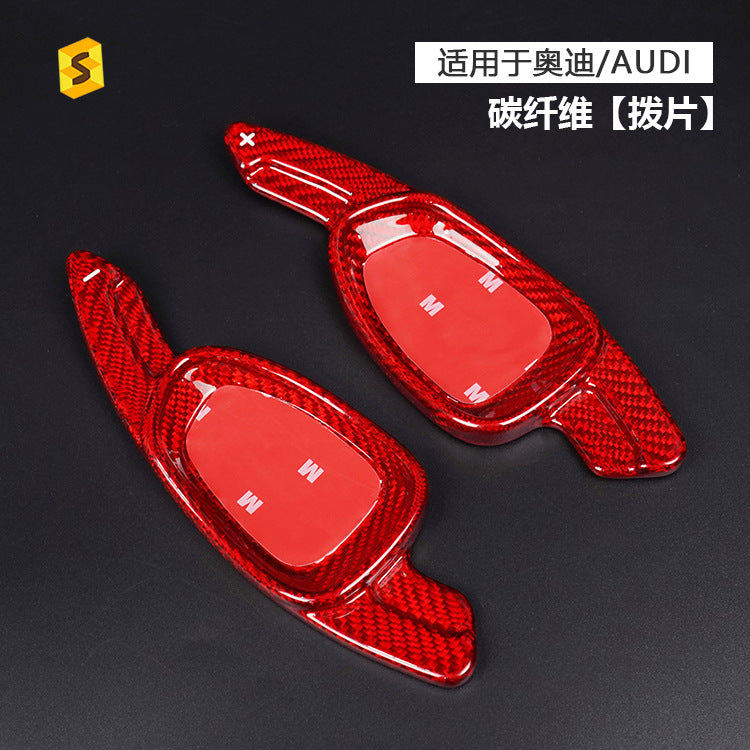 Carbon Fiber Steering Wheel Shift Paddle Cover for Audi A5 / S3 / SQ5 / RS6