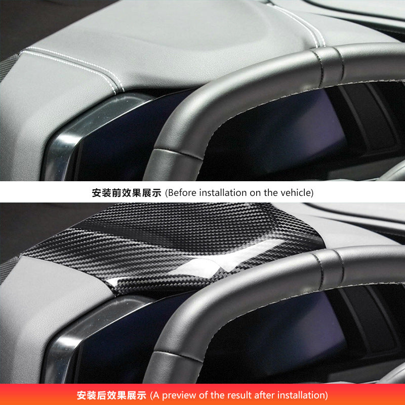 Carbon Fiber Dashboard Top Panel Cover for Chevrolet Corvette C8