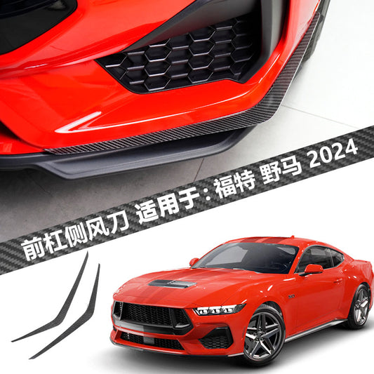 Real Carbon Fiber Canard Trim for Ford / Ford Mustang