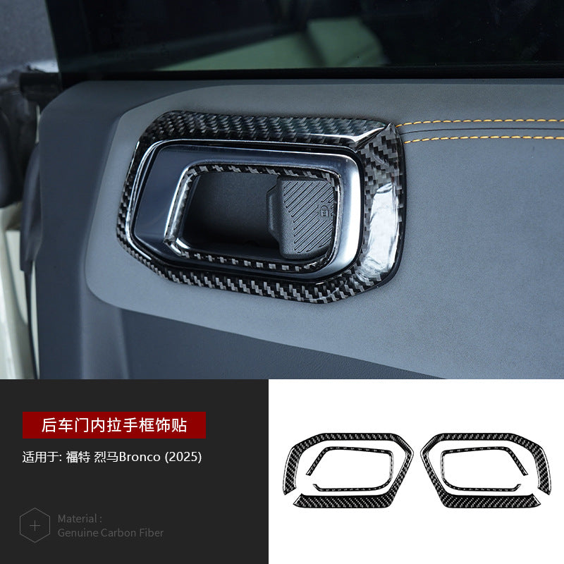 Real Carbon Fiber Decorative Trim for Ford Bronco (2025)