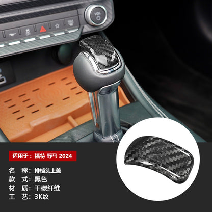 Carbon Fiber Gear Shift Knob Cover for Ford Mustang (2024)