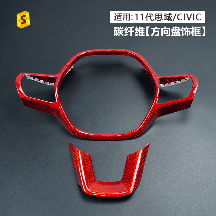 Real Carbon Fiber Steering Wheel Button Trim for Honda Civic 11th Gen (2022+)
