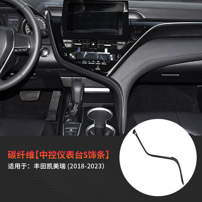 Real Carbon Fiber Center Console Trim for Toyota Camry (2018 - 2023)