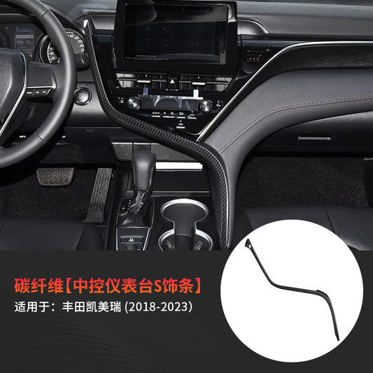 Real Carbon Fiber Center Console Trim for Toyota Camry (2018 - 2023)