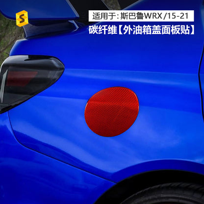 Real Carbon Fiber Fuel Door Cover for Subaru WRX (2015 - 2021)