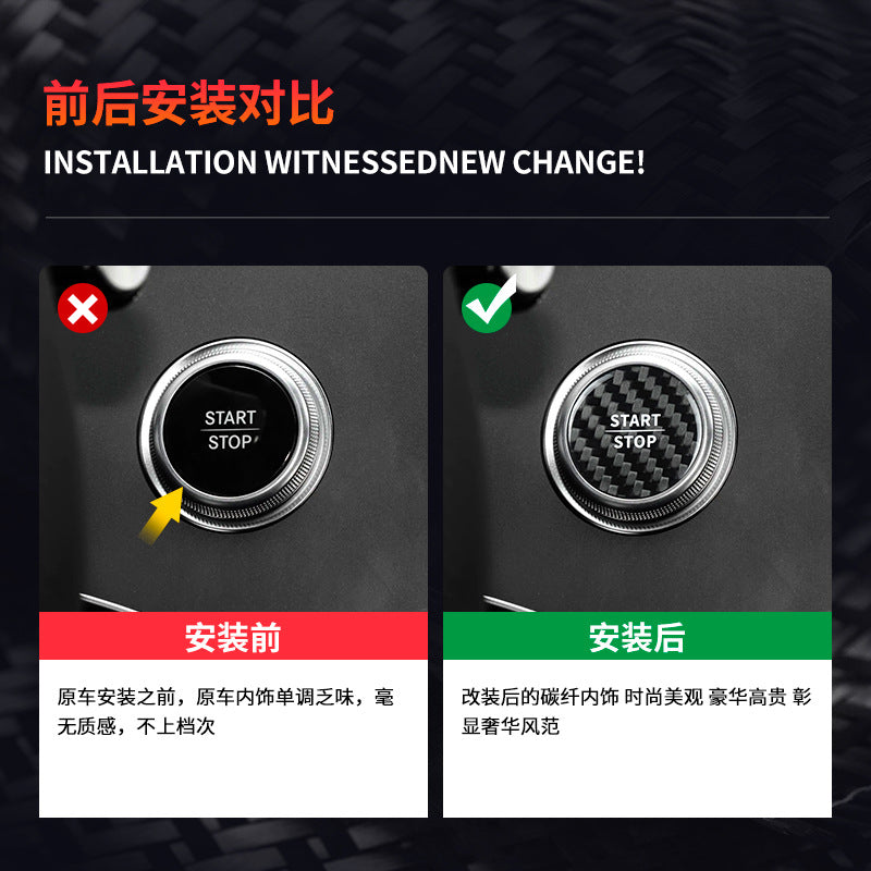 Real Carbon Fiber Push-Start Button Trim for Mercedes-Benz EQE / EQS (2023 - 2025)