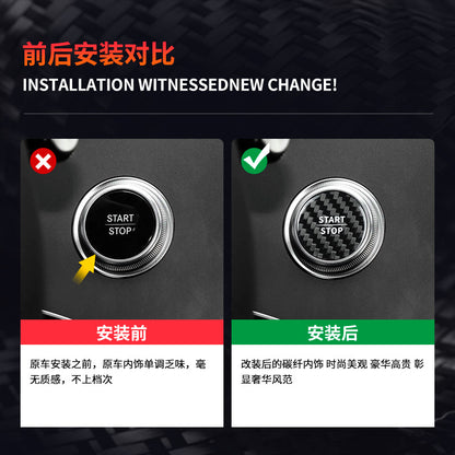 Real Carbon Fiber Push-Start Button Trim for Mercedes-Benz EQE / EQS (2023 - 2025)
