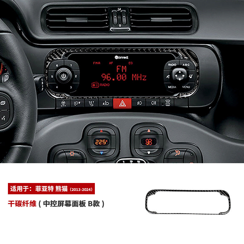 Epoxy Resin Carbon Fiber Interior Trim for Fiat Panda (2013 - 2024)