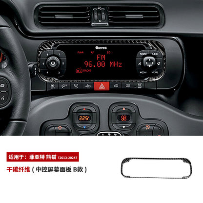 Epoxy Resin Carbon Fiber Interior Trim for Fiat Panda (2013 - 2024)