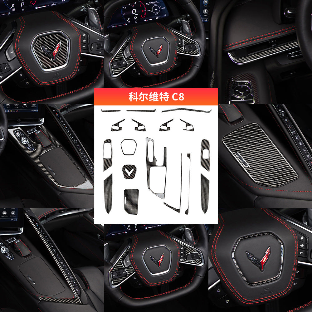 Epoxy Resin Carbon Fiber Decorative Trim Kit for Corvette C8 (2020 - 2023)
