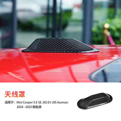 Real Carbon Fiber Antenna Cover for MINI