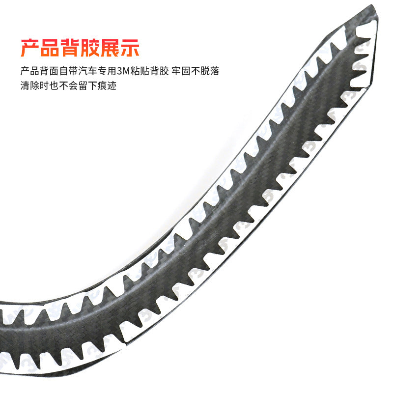 Real Carbon Fiber Center Console Trim for Toyota Camry (2018 - 2023)