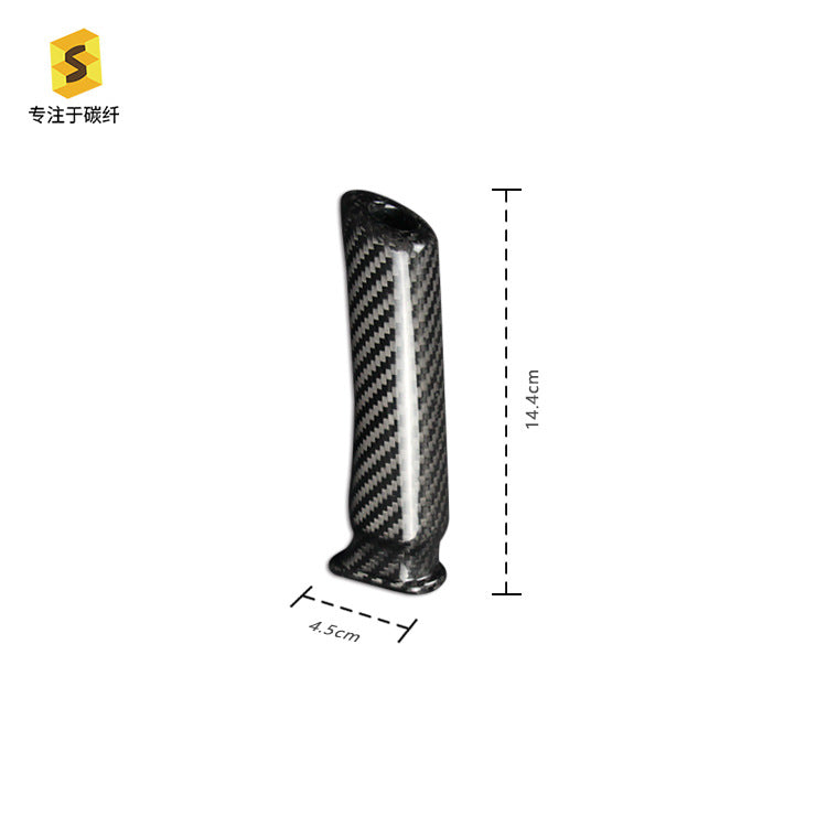 Carbon Fiber Handbrake Grip Cover for Subaru BRZ / Toyota 86 / Toyota 86