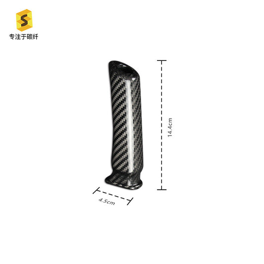 Carbon Fiber Handbrake Grip Cover for Subaru BRZ / Toyota 86 / Toyota 86
