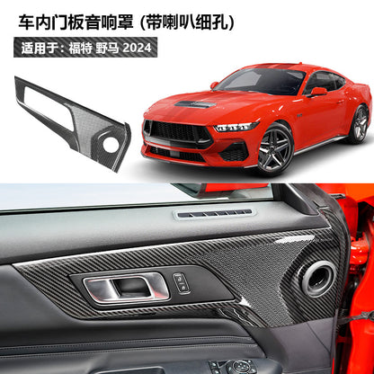 Real Carbon Fiber Door Panel Speaker Trim for Ford Mustang