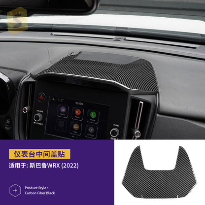 Epoxy Resin Carbon Fiber Interior Trim Kit for Subaru WRX
