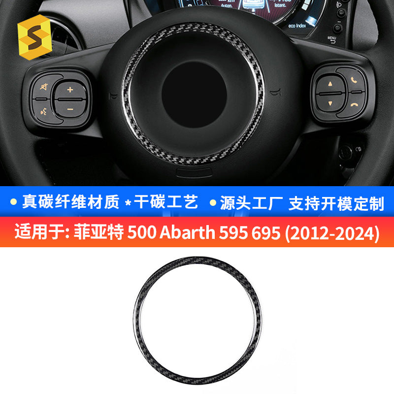 Real Carbon Fiber Steering Wheel Trim Ring for Fiat 500 (2008 - 2026)