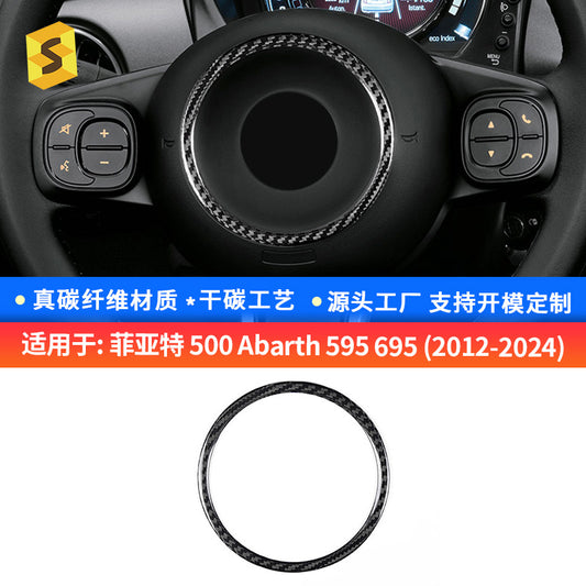 Real Carbon Fiber Steering Wheel Trim Ring for Fiat 500 (2008 - 2026)
