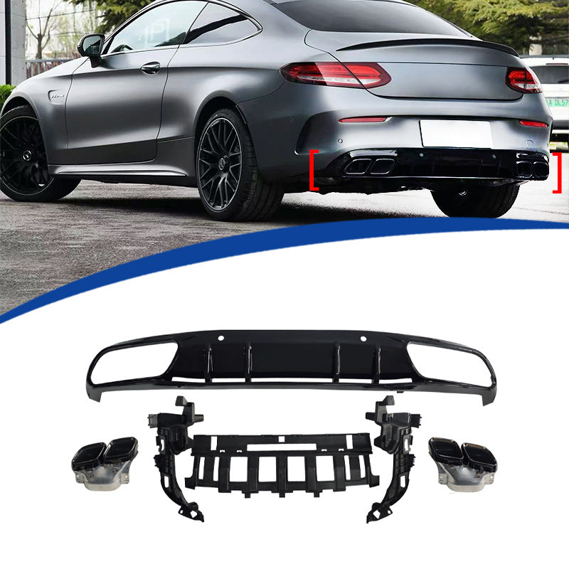 适用于15-21款奔驰coupe2门C级W205改C63S款后唇套件尾唇尾喉