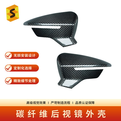 Real Carbon Fiber Side Mirror Cover for SEAT Leon (2013 - 2019)