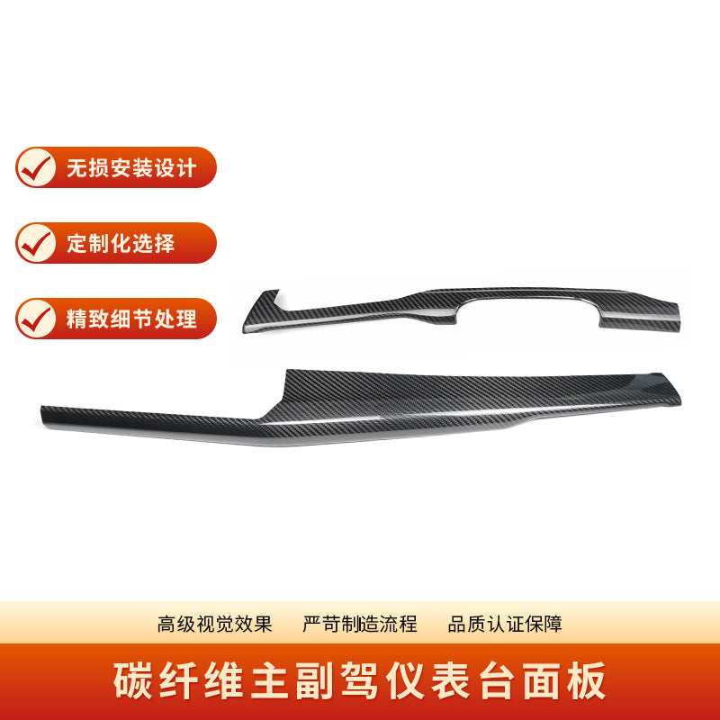Real Carbon Fiber Instrument Cluster Trim for Volkswagen Golf 8 MK8 (2019 - 2024)
