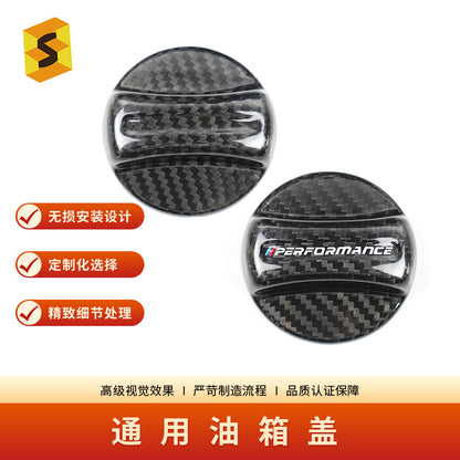 Real Carbon Fiber Fuel Door Cover for BMW / GM (Universal)