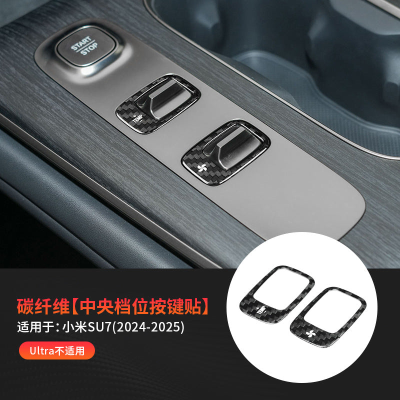 Real Carbon Fiber Center Console Trim for Xiaomi SU7