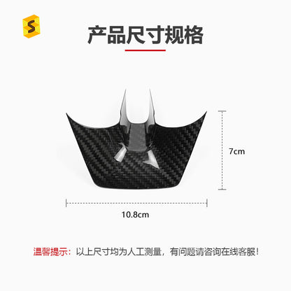 Real Dry Carbon Fiber Steering Wheel Lower Trim for Chevrolet Camaro (2012 - 2015)
