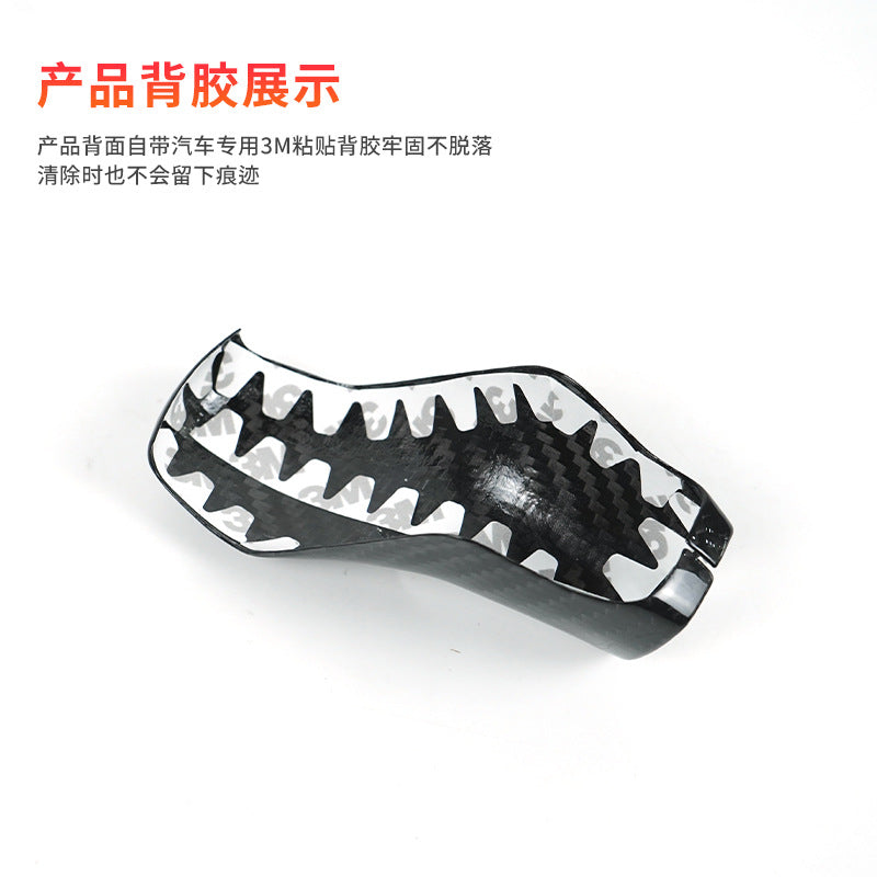Real Carbon Fiber Gear Shift Knob Cover for BMW M Series