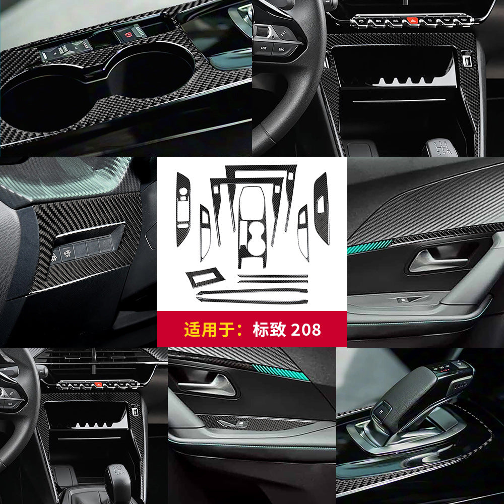 Epoxy Resin Carbon Fiber Steering Wheel Trim for Peugeot 208 / Peugeot