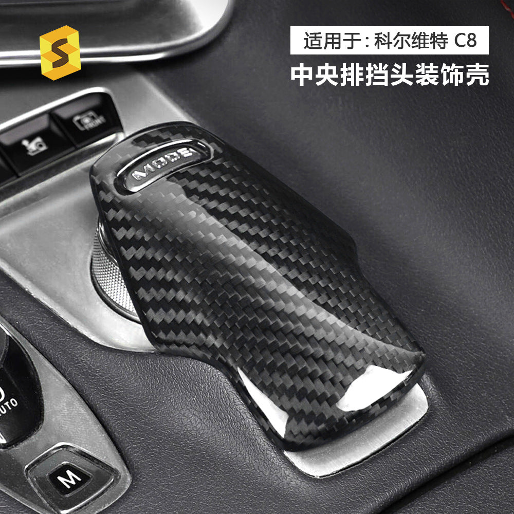 Real Carbon Fiber Gear Shift Knob Cover for Corvette C8 (2020 - 2023)