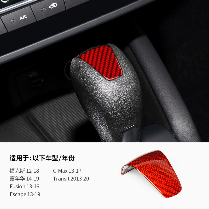 Real Carbon Fiber Gear Shift Knob Top Cover for Ford