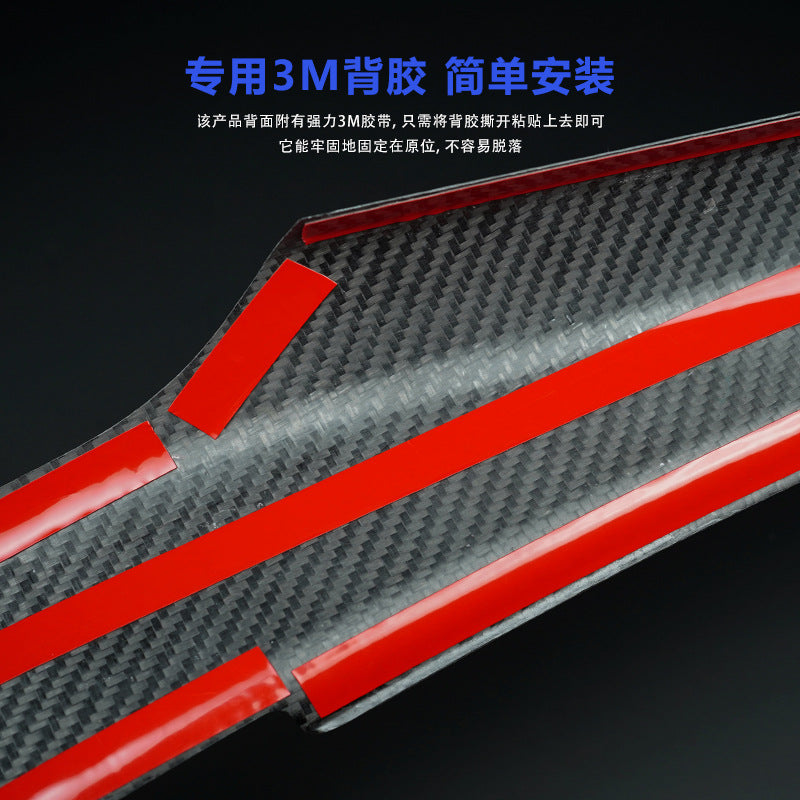 Real Carbon Fiber Center Console Trim for BMW 3 / 4 Series G20 - G28