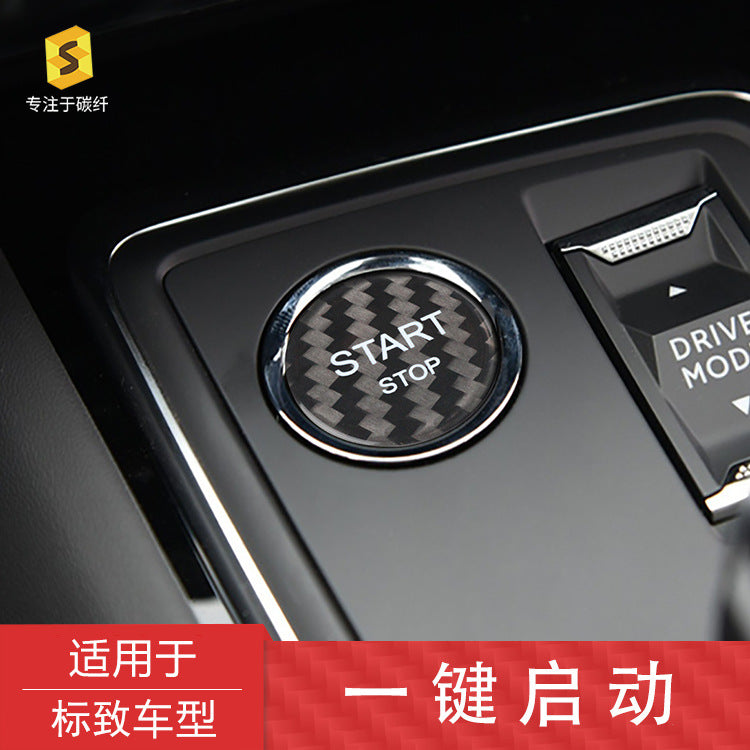 Carbon Fiber Ignition Push-Start Button Trim for Peugeot 308S / 408