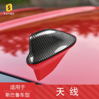 Real Carbon Fiber Shark Fin Antenna Cover for Toyota 86 / GR86 & Subaru BRZ