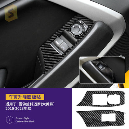Epoxy Resin Carbon Fiber Exterior Trim for Chevrolet Camaro (2016 - 2023)