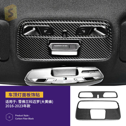 Epoxy Resin Carbon Fiber Exterior Trim for Chevrolet Camaro (2016 - 2023)