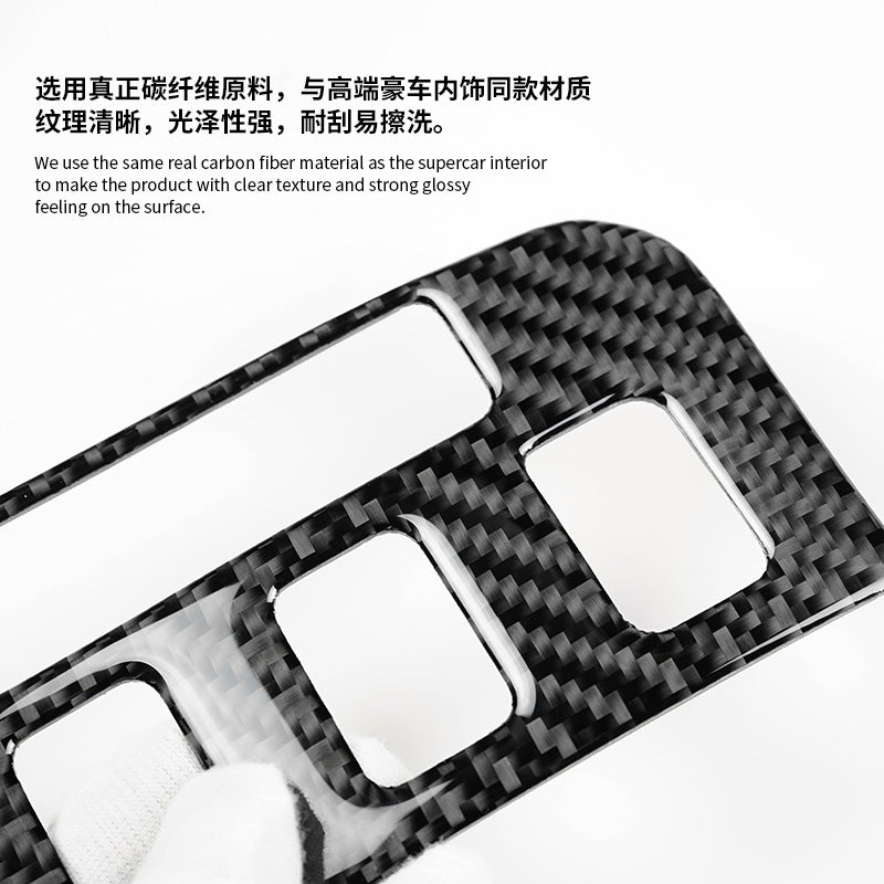 Epoxy Resin Carbon Fiber Decorative Trim for Lexus GS (2006 - 2011)
