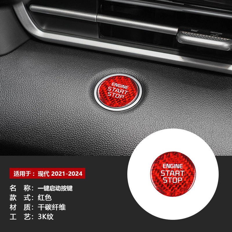 Real Carbon Fiber Push-Start Button Trim for Hyundai Elantra / Tucson