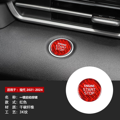 Real Carbon Fiber Push-Start Button Trim for Hyundai Elantra / Tucson