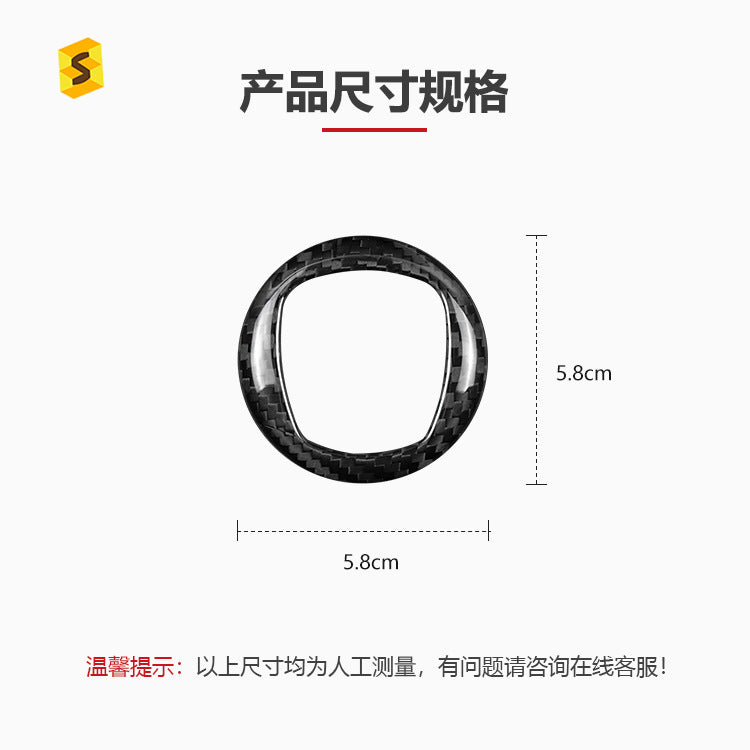 Real Dry Carbon Fiber Steering Wheel Emblem Trim for Fiat